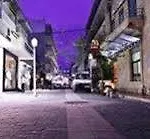Royal 酒店 Rhodes City